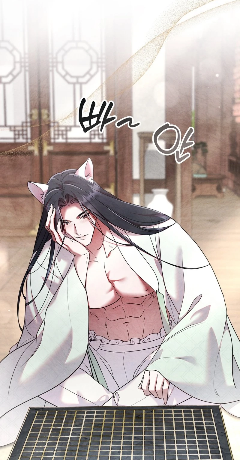 Read Fox Groom chapter 17 image 36 on Lezhin