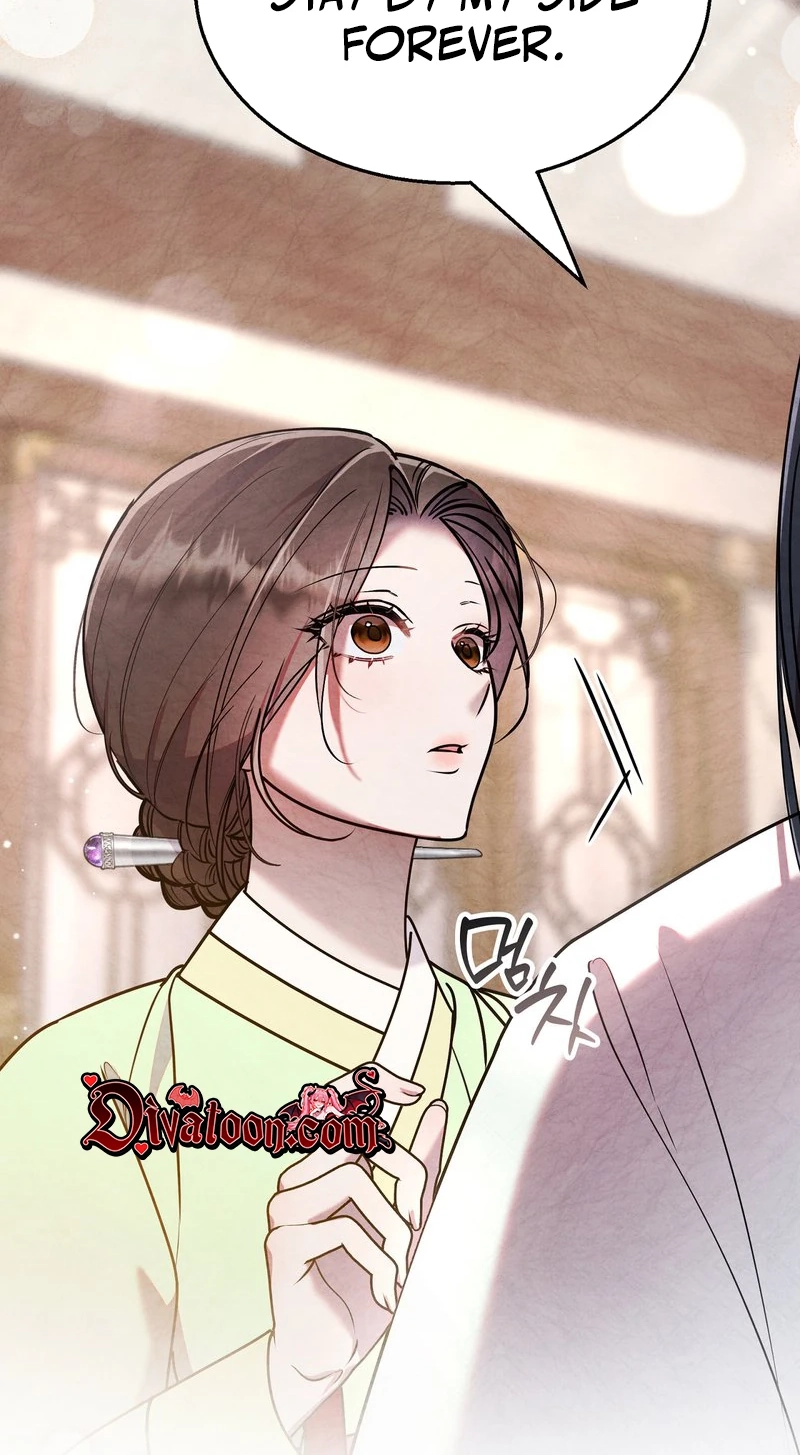 Read Fox Groom chapter 17 image 43 on Lezhin