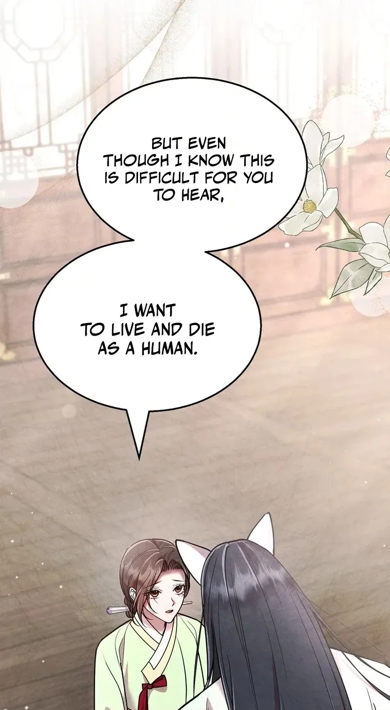 Read Fox Groom chapter 17 image 49 on Lezhin