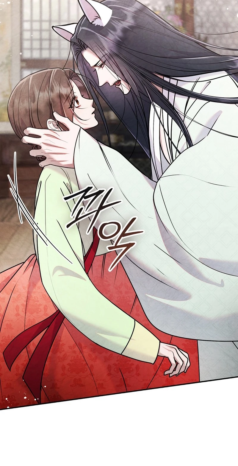 Read Fox Groom chapter 17 image 56 on Lezhin