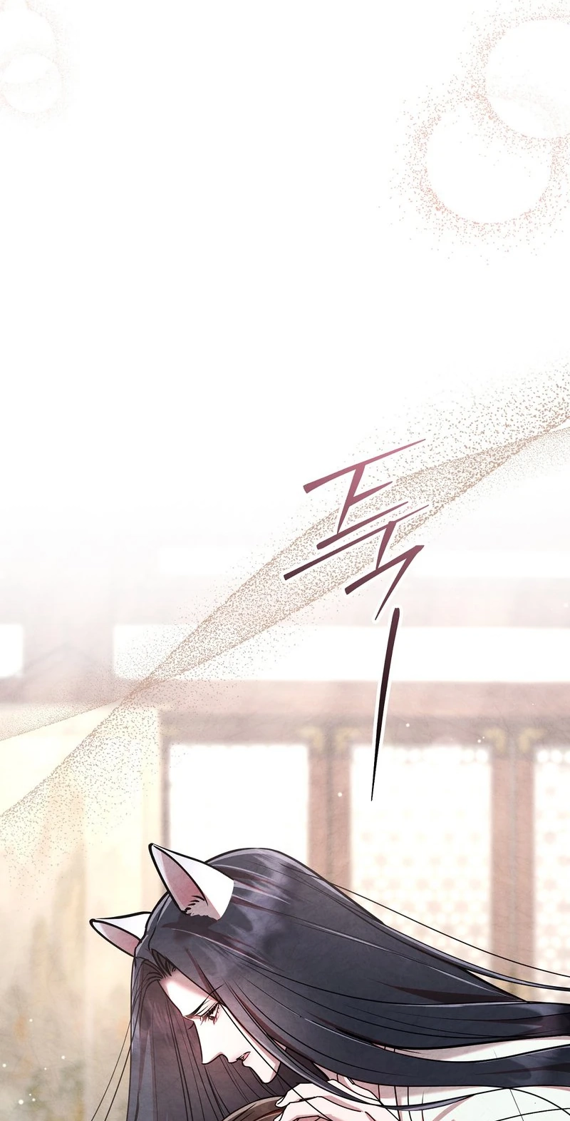 Read Fox Groom chapter 17 image 62 on Lezhin