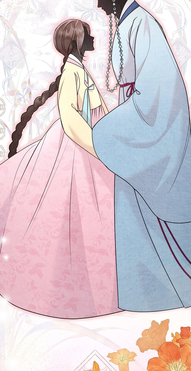 Read Fox Groom chapter 17 image 73 on Lezhin