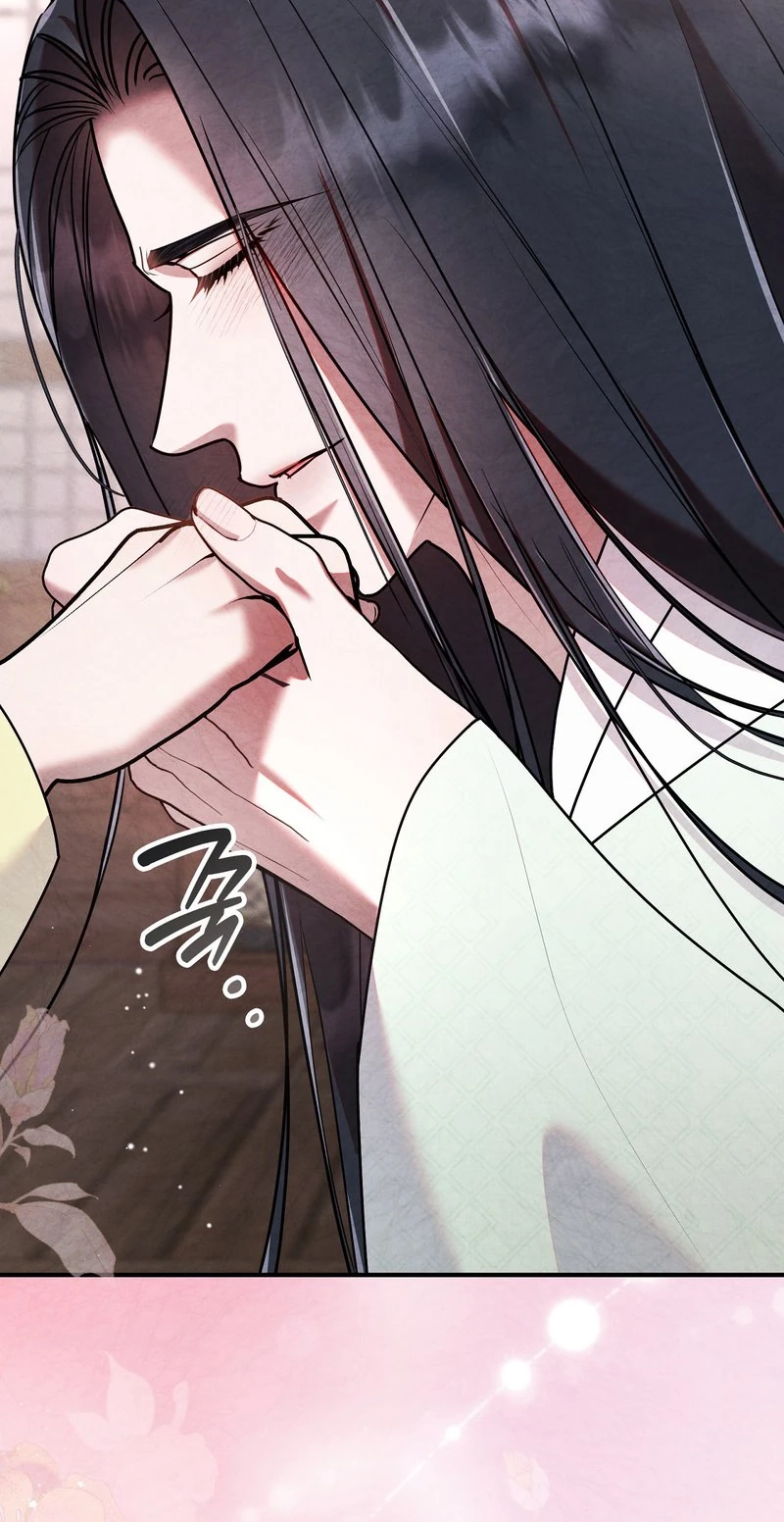Read Fox Groom chapter 17 image 76 on Lezhin