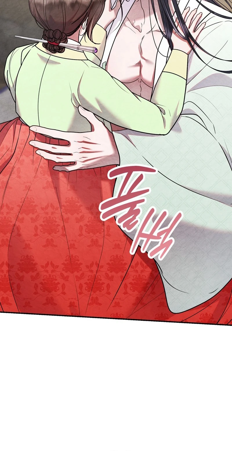 Read Fox Groom chapter 17 image 80 on Lezhin