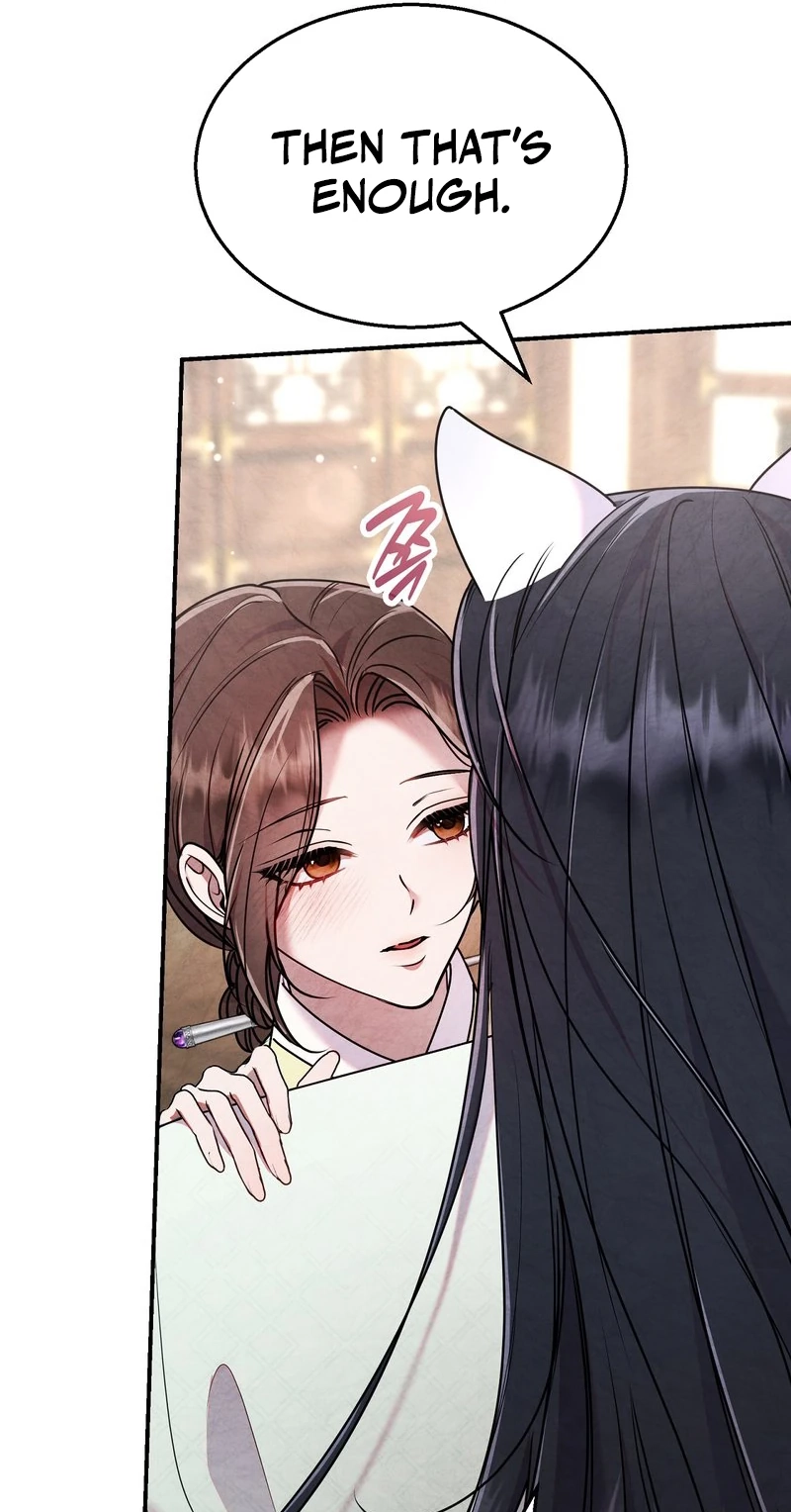 Read Fox Groom chapter 17 image 81 on Lezhin
