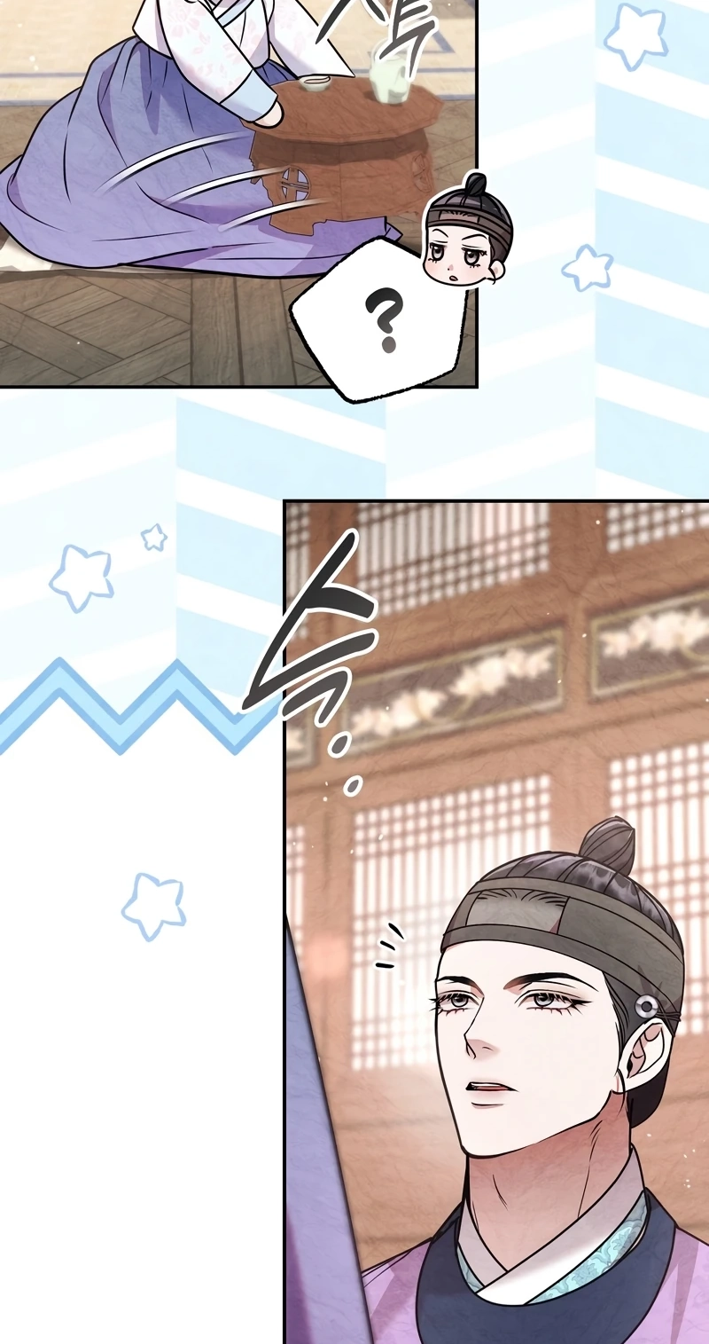 Read Fox Groom chapter 18 image 23 on Lezhin