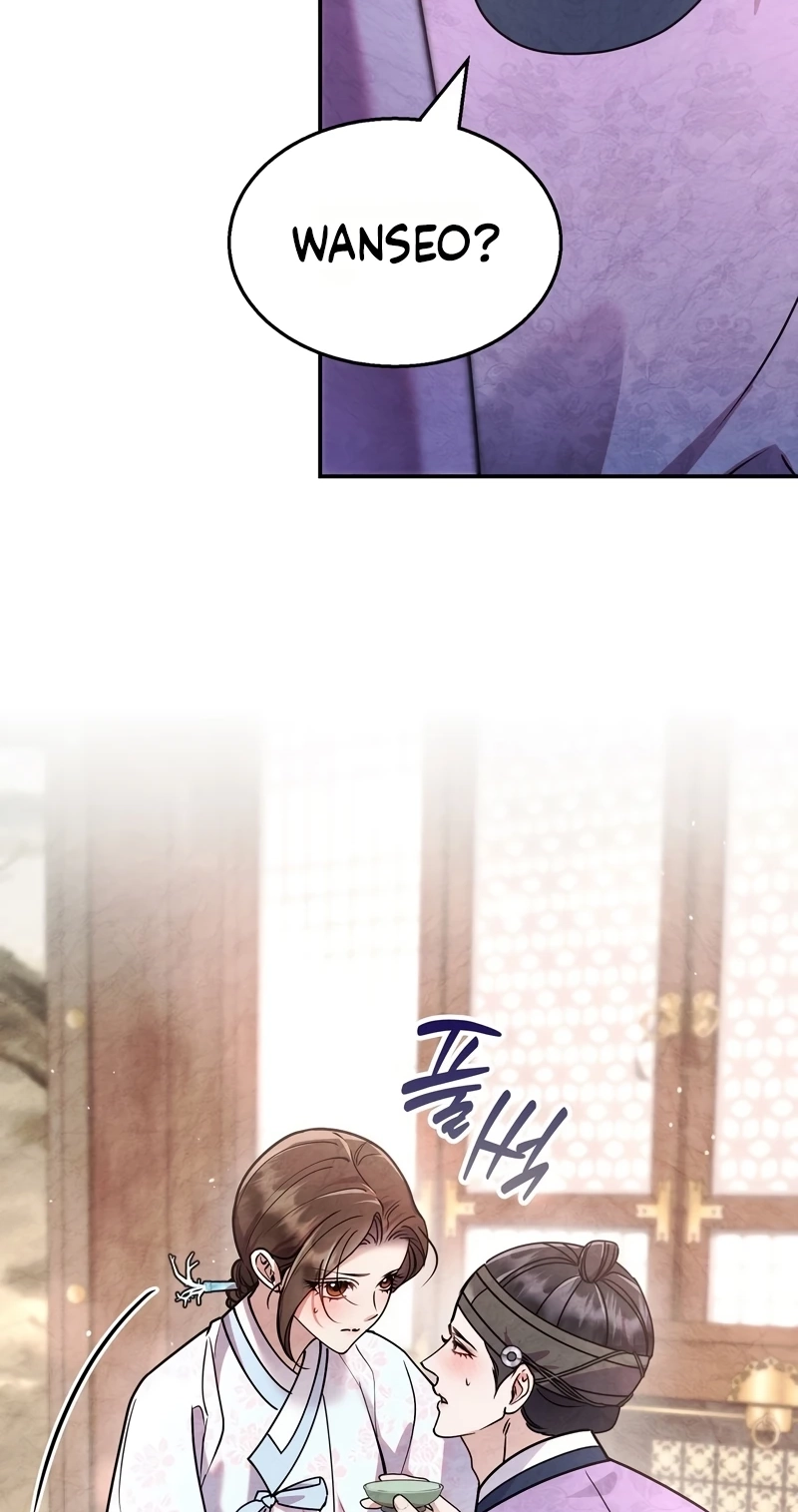 Read Fox Groom chapter 18 image 24 on Lezhin