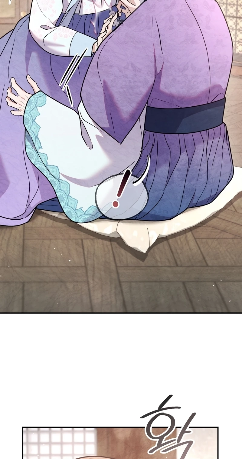 Read Fox Groom chapter 18 image 25 on Lezhin