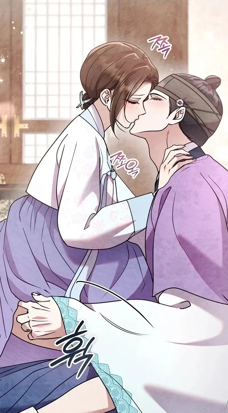 Read Fox Groom chapter 18 image 29 on Lezhin