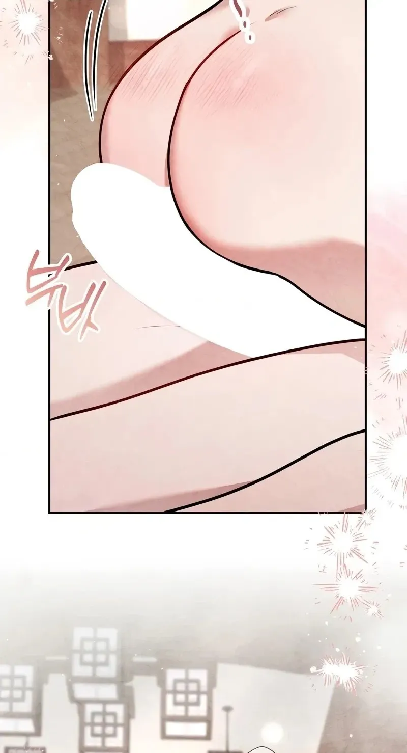 Read Fox Groom chapter 18 image 39 on Lezhin