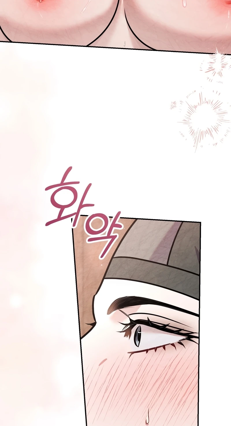 Read Fox Groom chapter 18 image 46 on Lezhin
