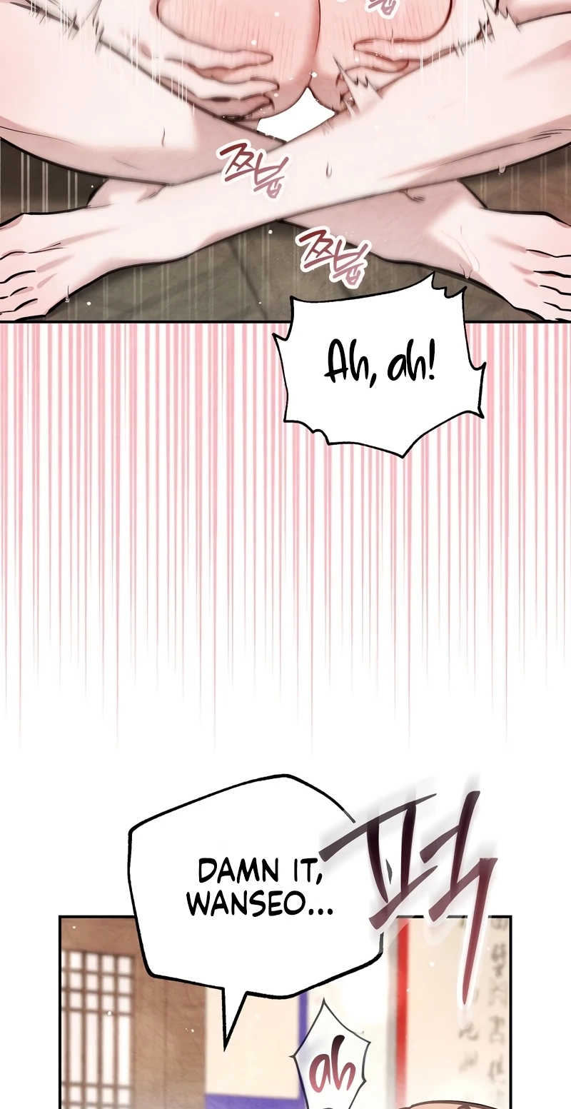 Read Fox Groom chapter 18 image 61 on Lezhin