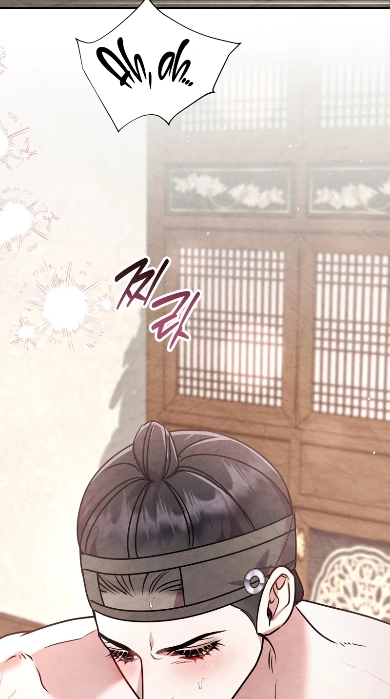 Read Fox Groom chapter 18 image 73 on Lezhin