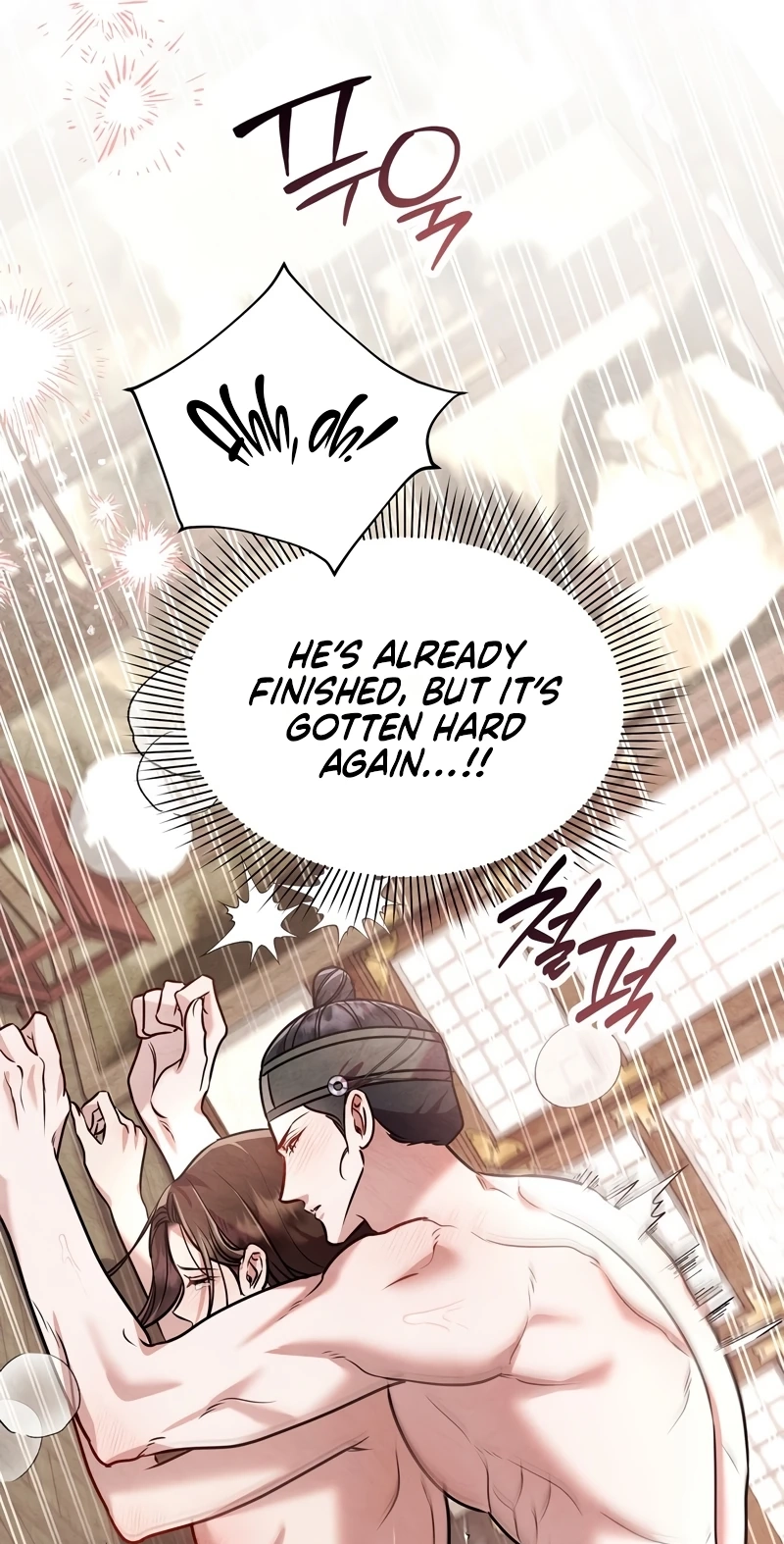 Read Fox Groom chapter 18 image 80 on Lezhin