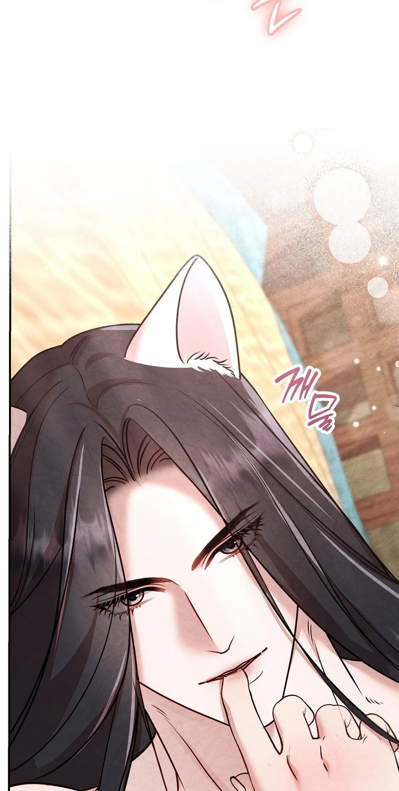 Read Fox Groom chapter 19 image 10 on Lezhin