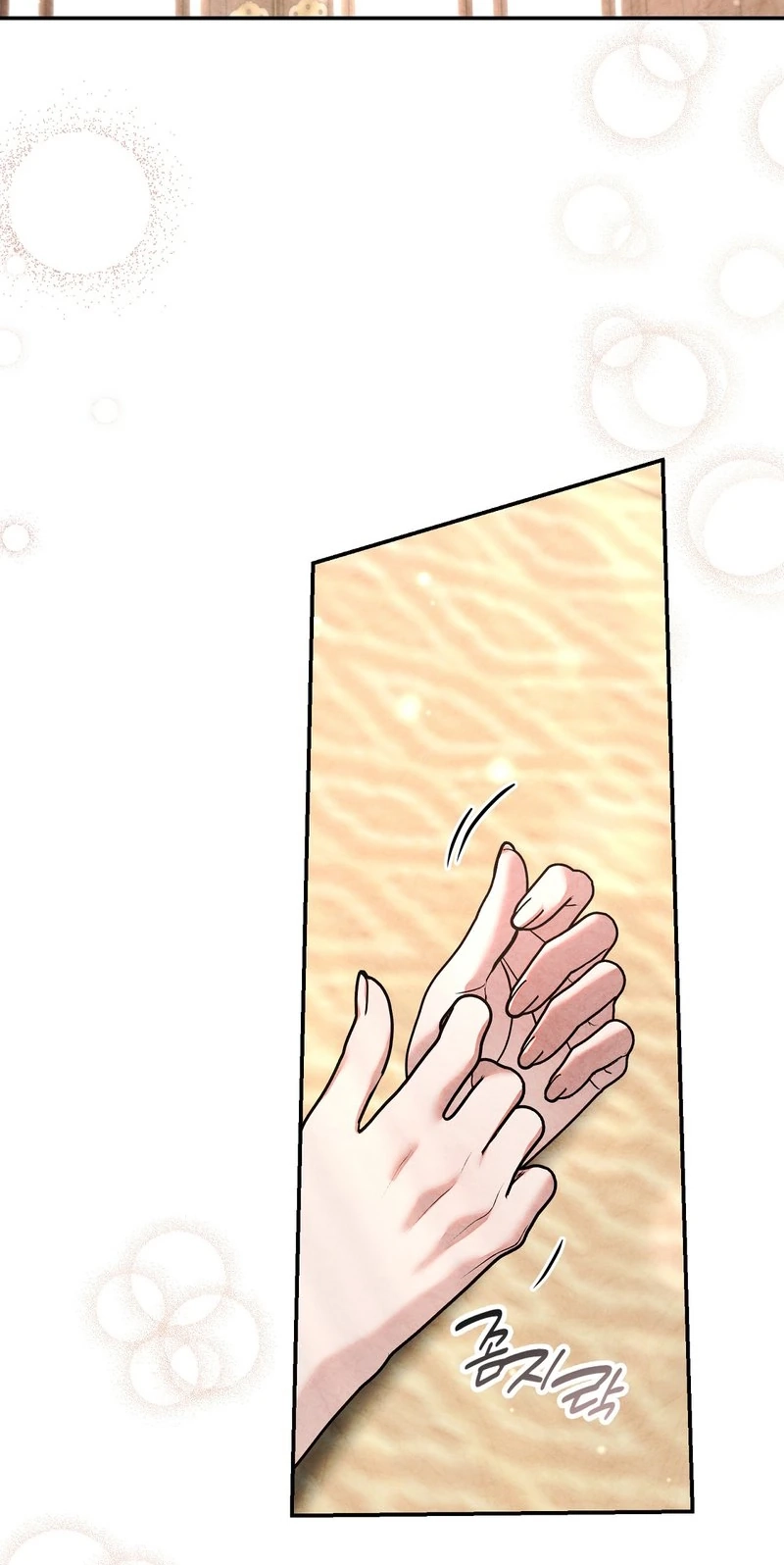 Read Fox Groom chapter 19 image 2 on Lezhin