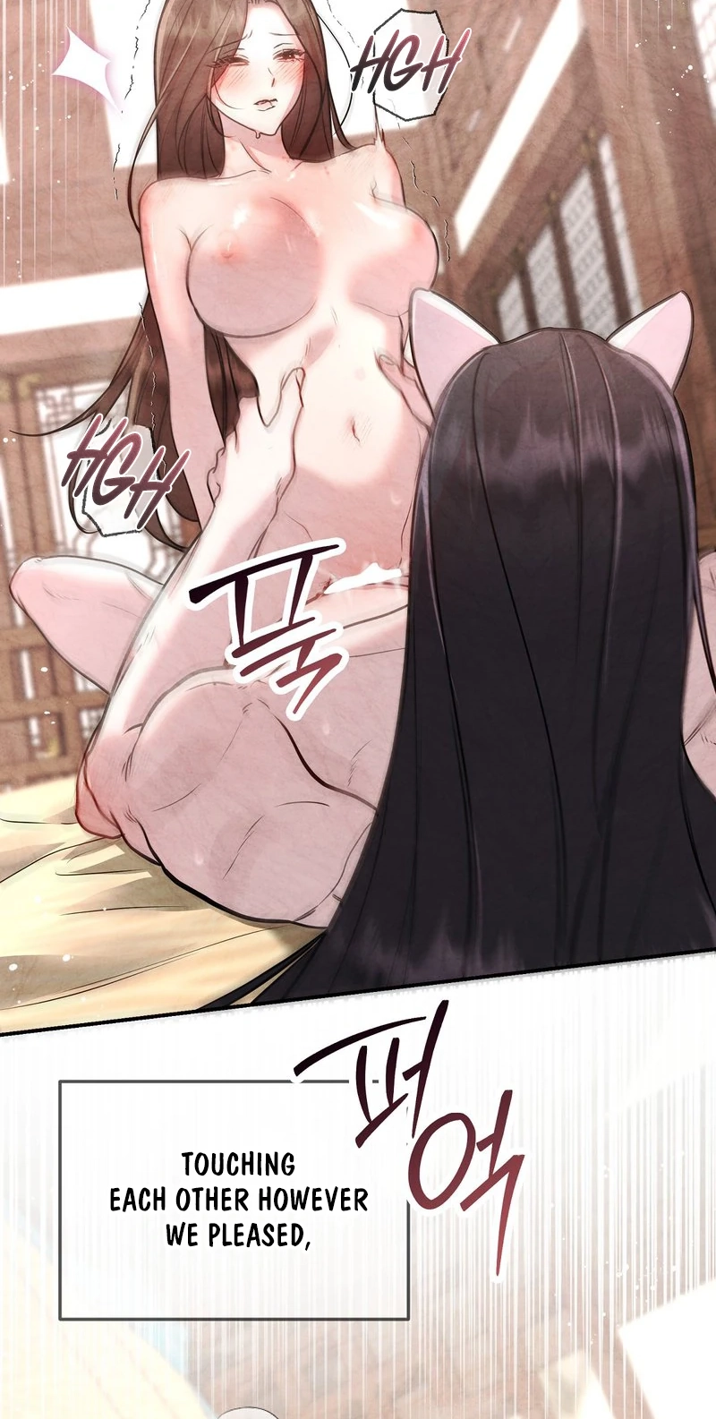 Read Fox Groom chapter 19 image 23 on Lezhin