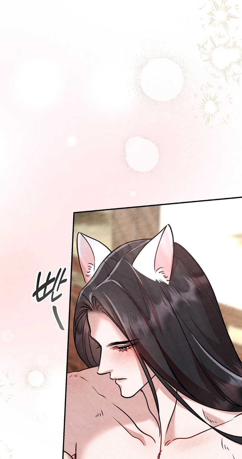 Read Fox Groom chapter 19 image 32 on Lezhin