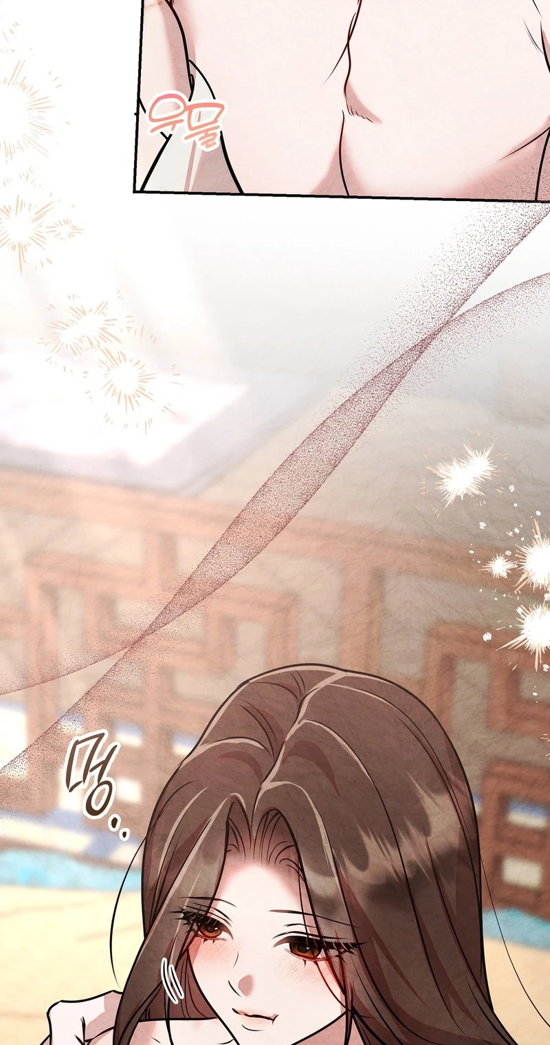 Read Fox Groom chapter 19 image 33 on Lezhin