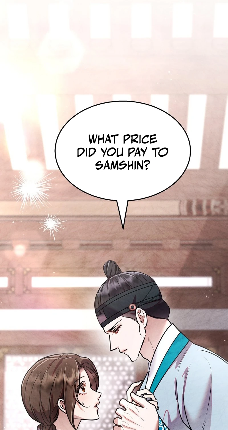 Read Fox Groom chapter 19 image 60 on Lezhin