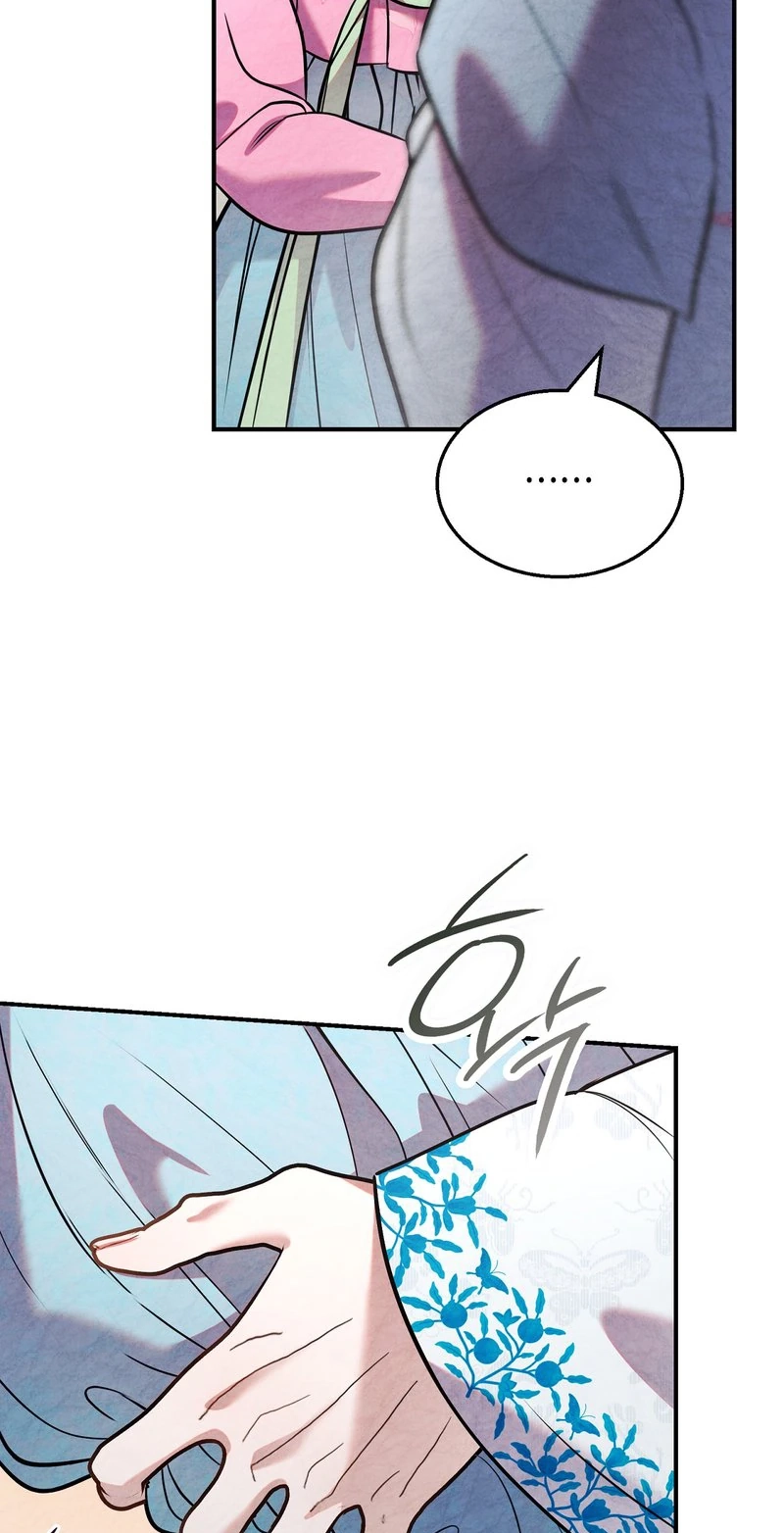Read Fox Groom chapter 19 image 76 on Lezhin