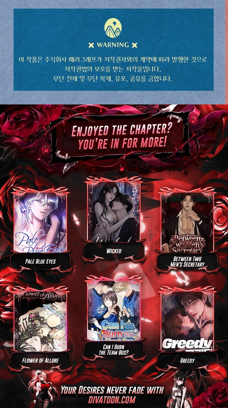 Read Fox Groom chapter 2 image 103 on Lezhin