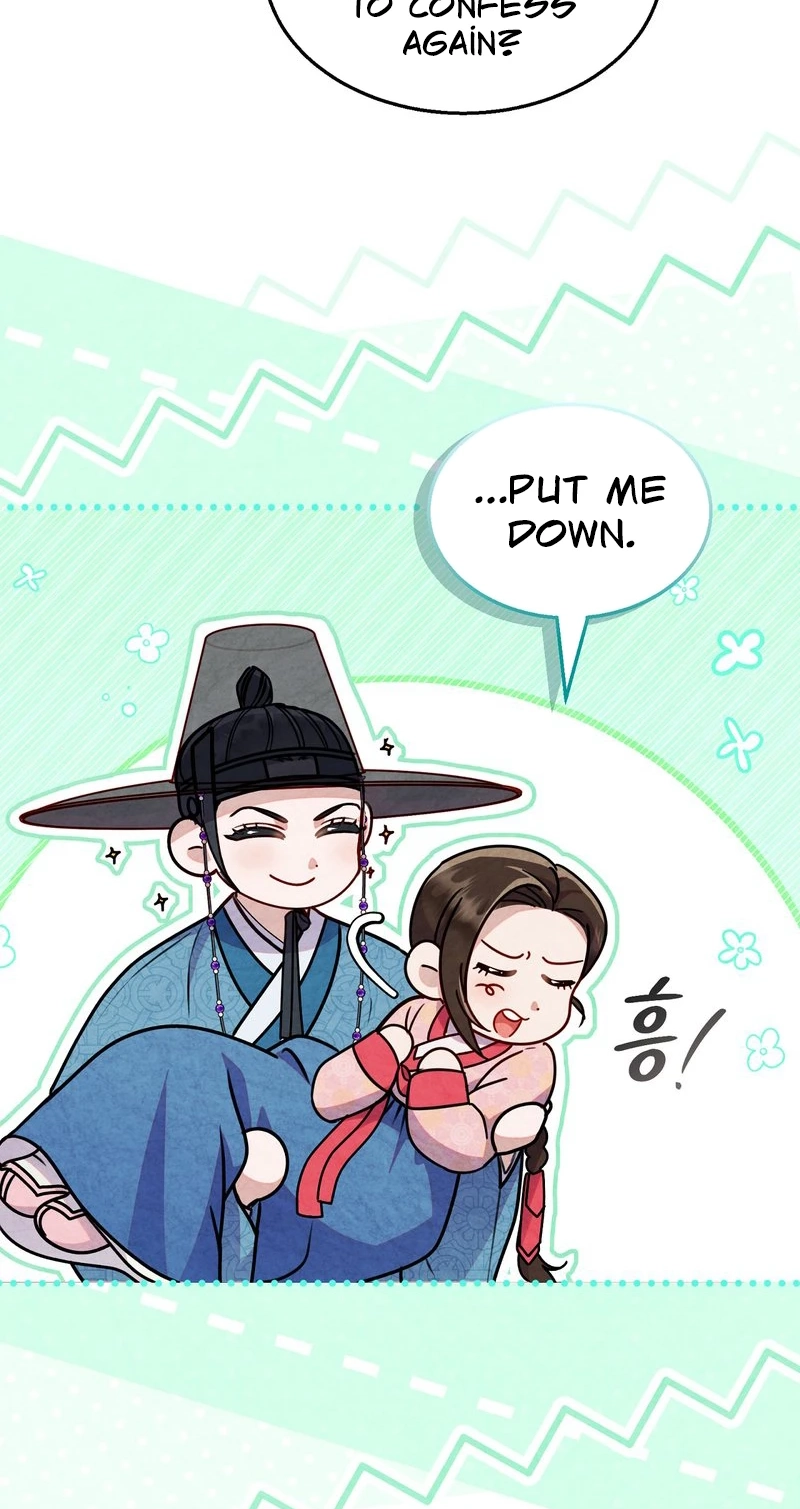 Read Fox Groom chapter 2 image 30 on Lezhin