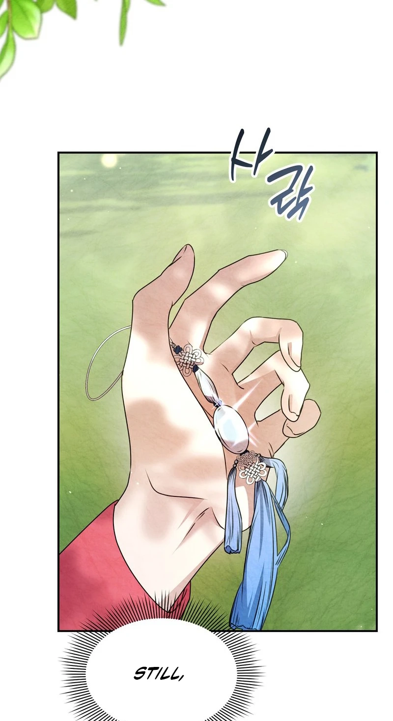 Read Fox Groom chapter 2 image 44 on Lezhin