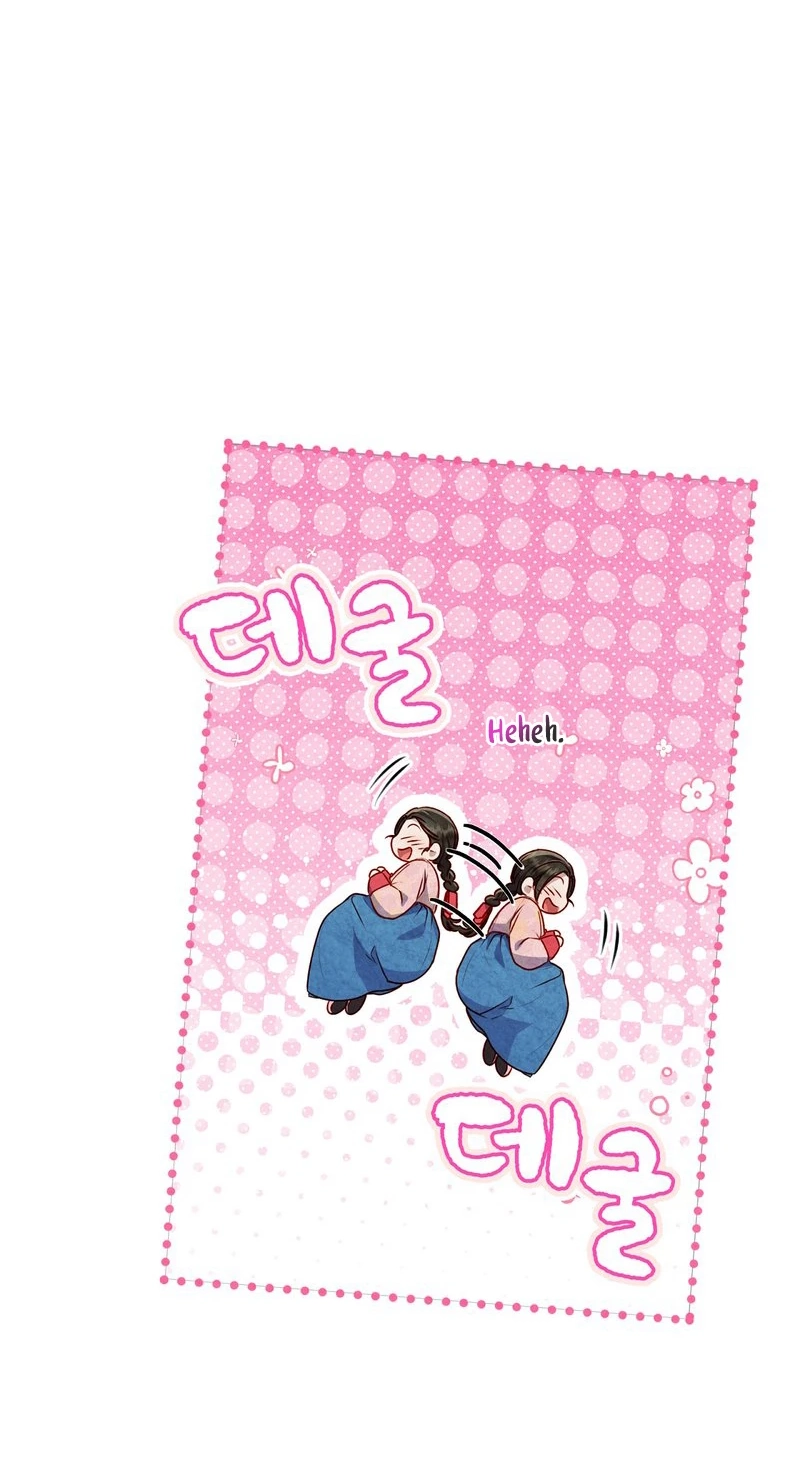 Read Fox Groom chapter 2 image 46 on Lezhin