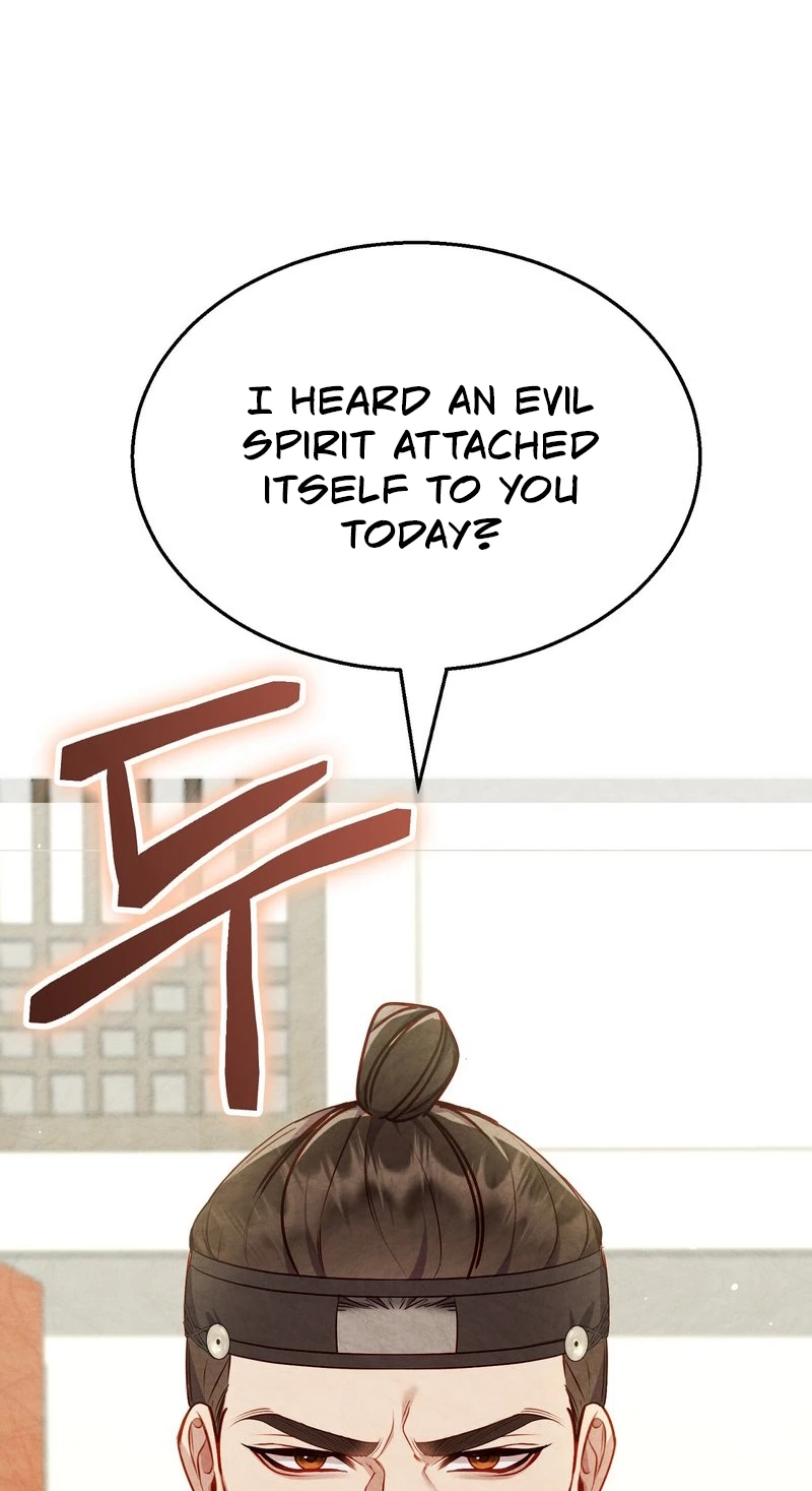 Read Fox Groom chapter 2 image 48 on Lezhin