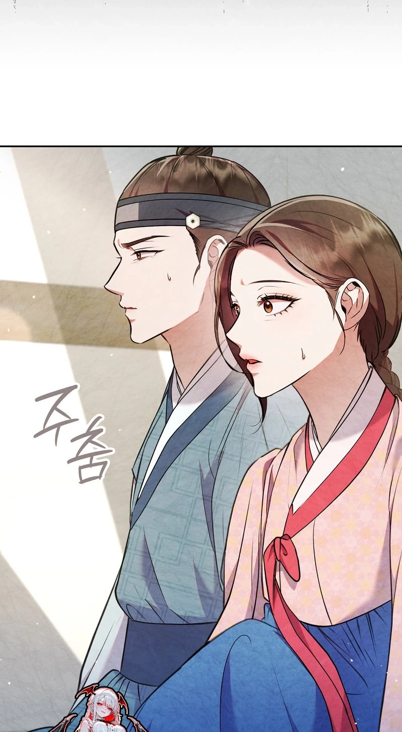 Read Fox Groom chapter 2 image 66 on Lezhin