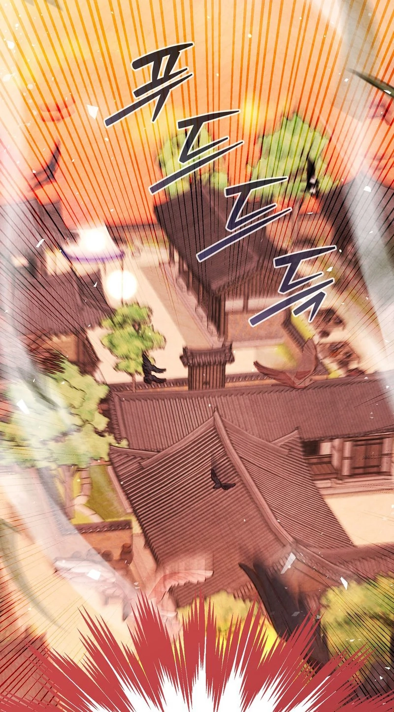 Read Fox Groom chapter 2 image 83 on Lezhin
