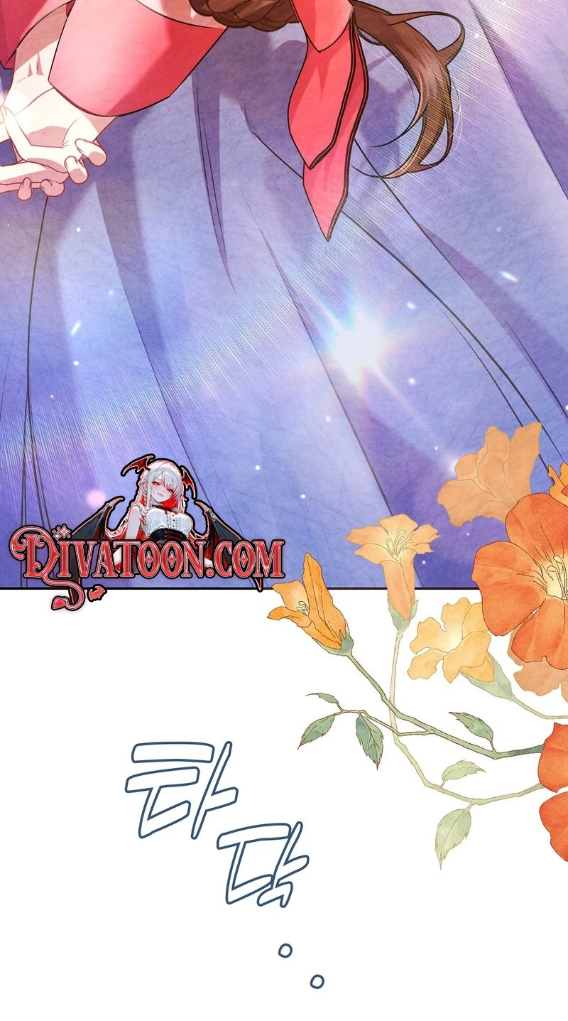 Read Fox Groom chapter 2 image 98 on Lezhin