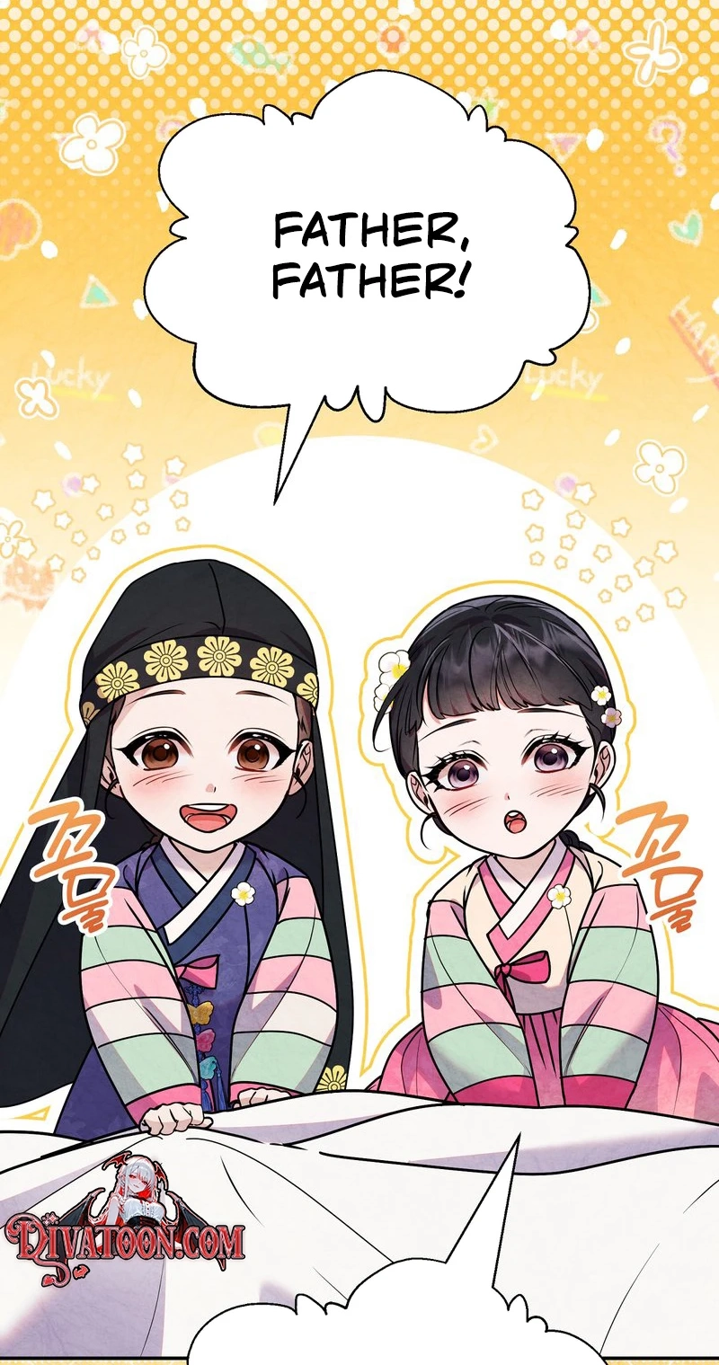 Read Fox Groom chapter 20 image 1 on Lezhin