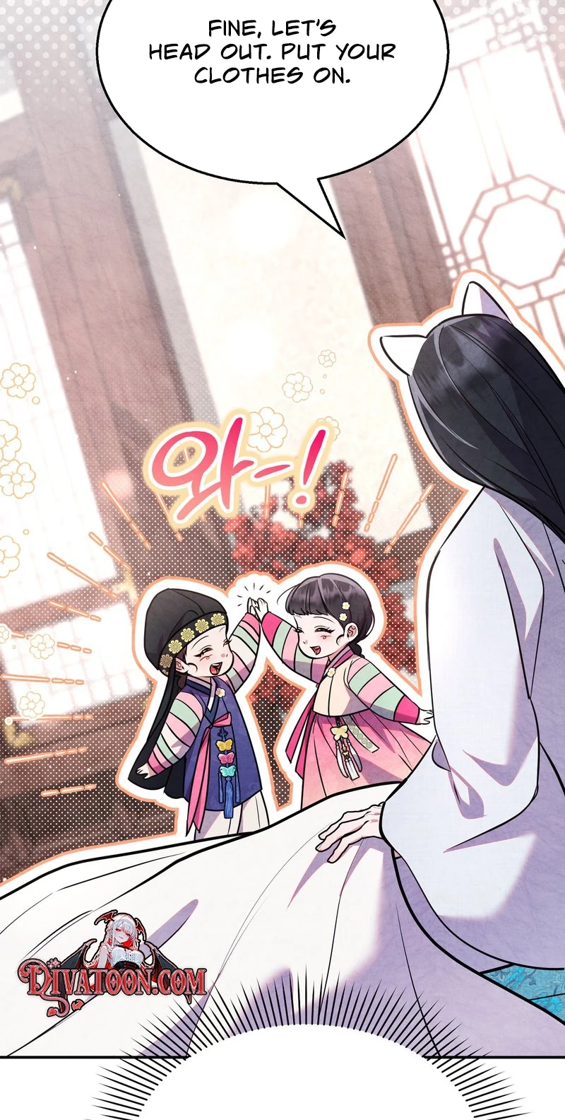 Read Fox Groom chapter 20 image 13 on Lezhin