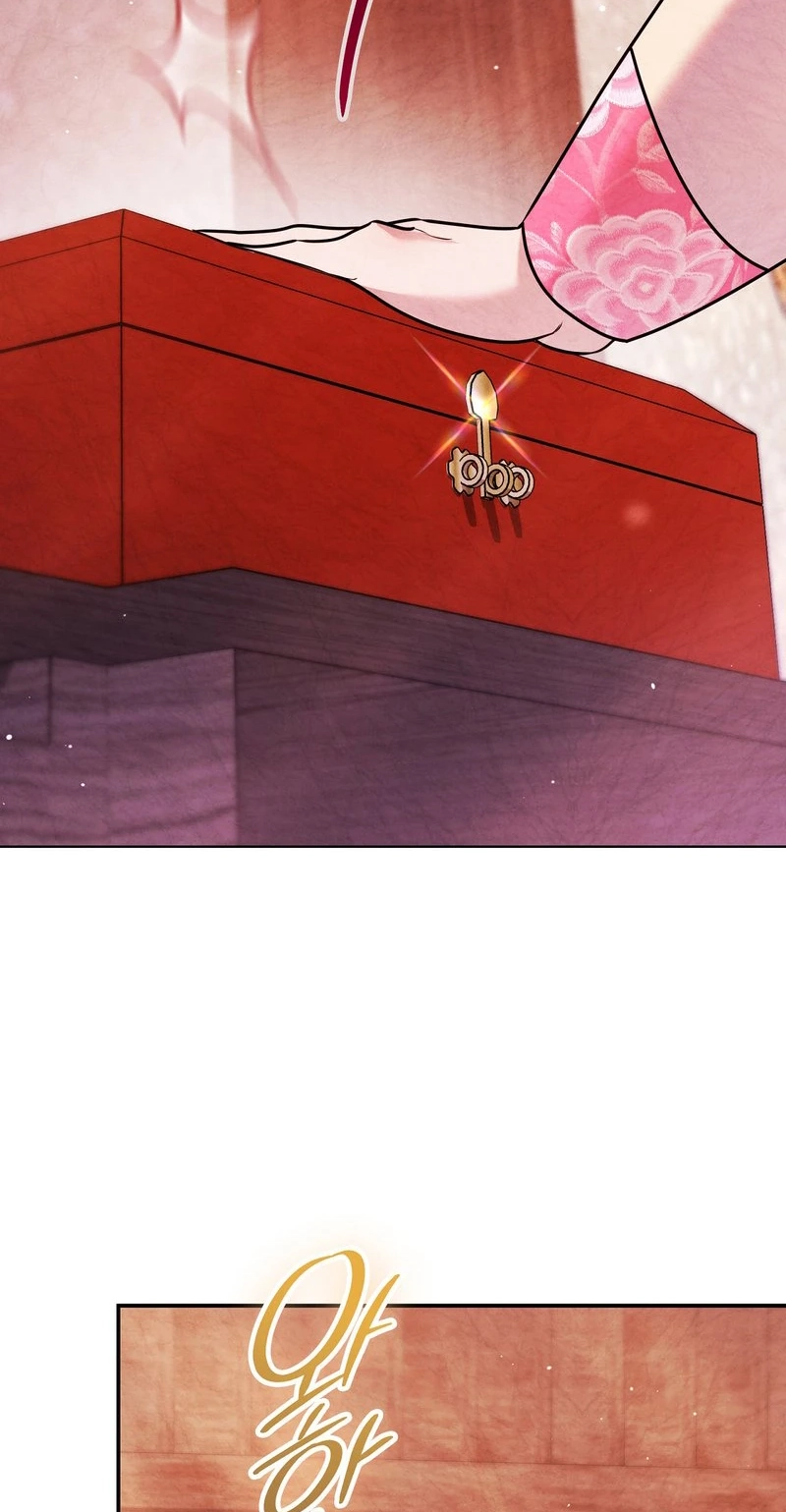 Read Fox Groom chapter 20 image 25 on Lezhin