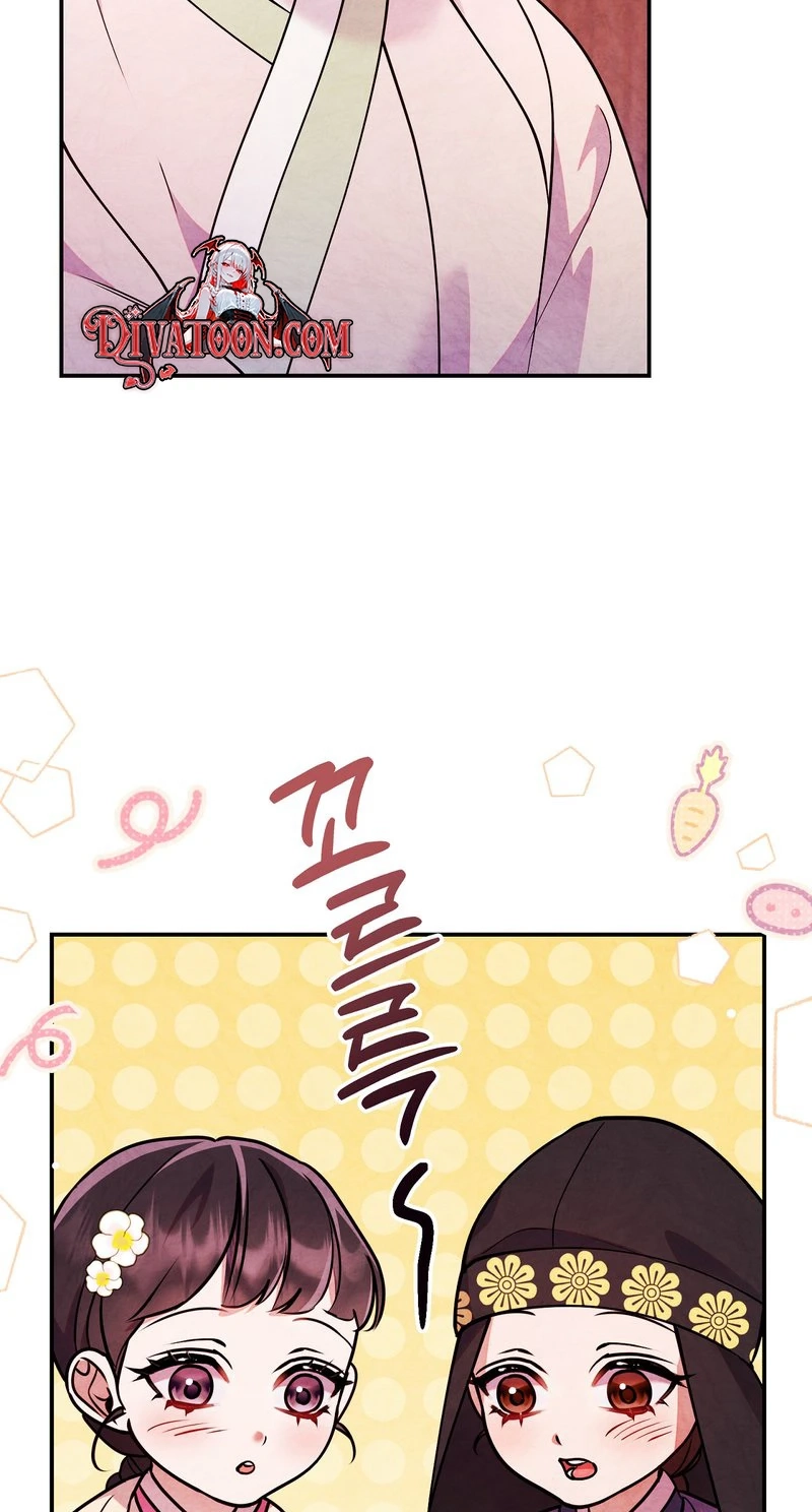 Read Fox Groom chapter 20 image 31 on Lezhin