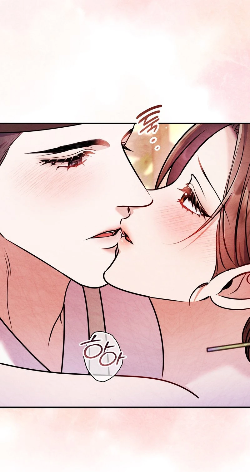 Read Fox Groom chapter 20 image 46 on Lezhin