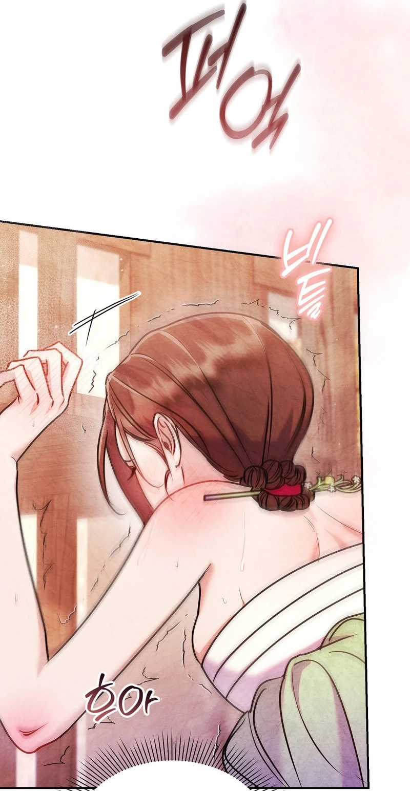 Read Fox Groom chapter 20 image 62 on Lezhin