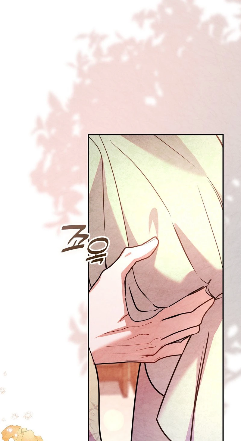 Read Fox Groom chapter 20 image 76 on Lezhin
