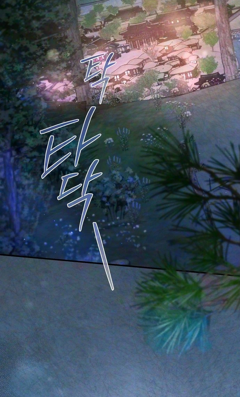 Read Fox Groom chapter 21 image 122 on Lezhin