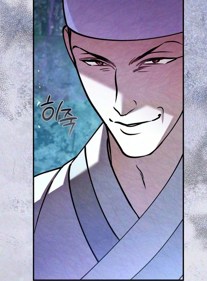 Read Fox Groom chapter 21 image 133 on Lezhin