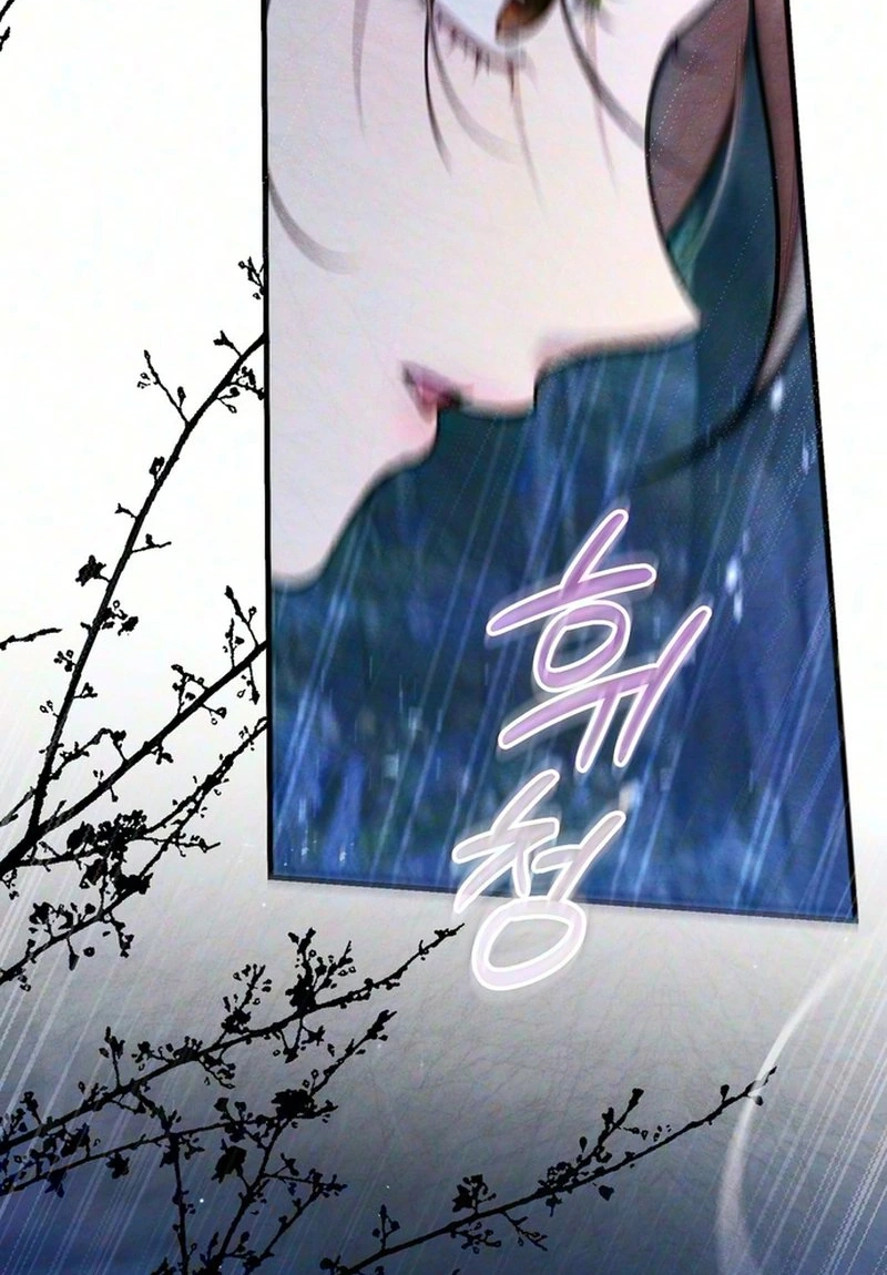 Read Fox Groom chapter 21 image 48 on Lezhin