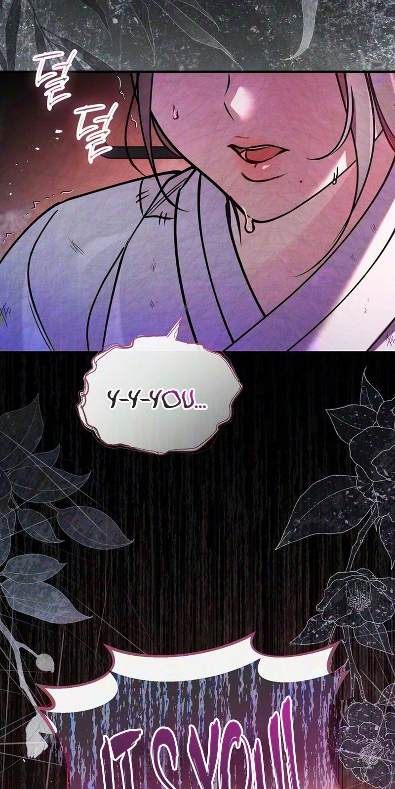 Read Fox Groom chapter 21 image 62 on Lezhin
