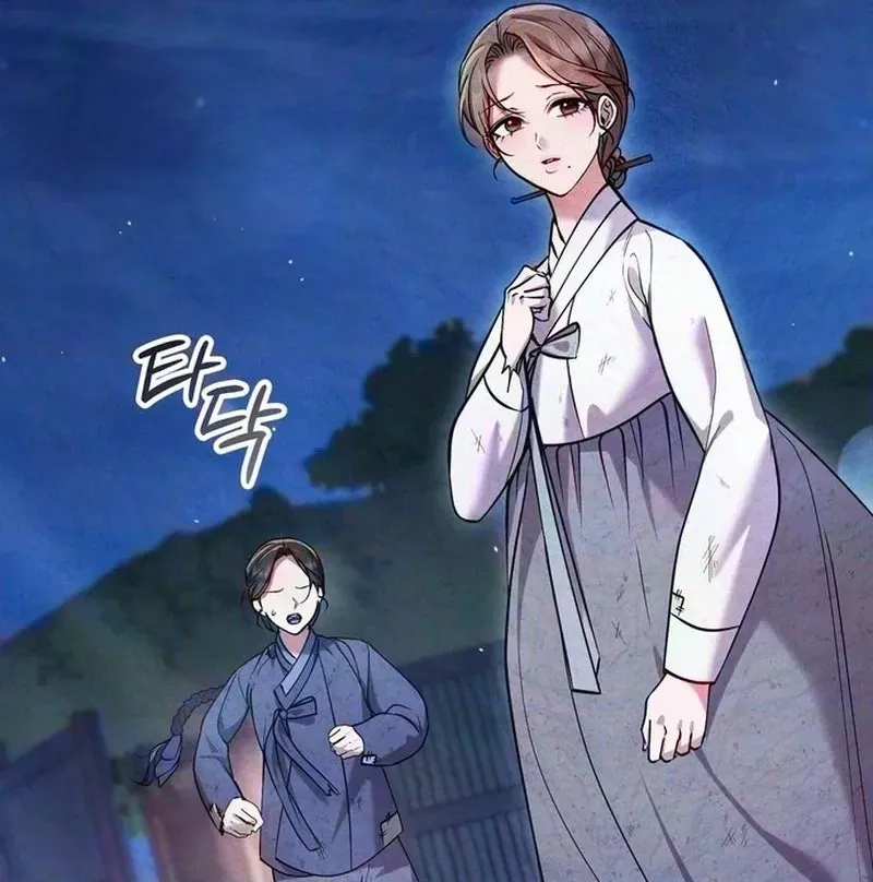 Read Fox Groom chapter 21 image 99 on Lezhin