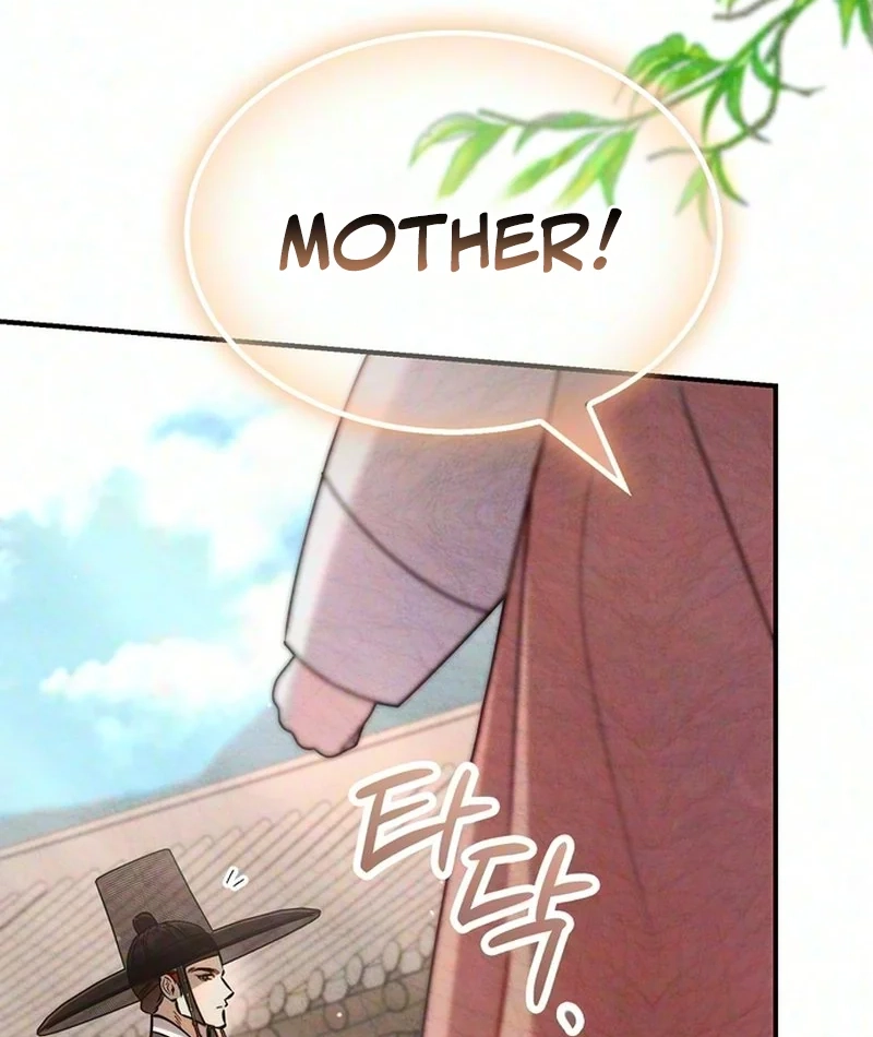 Read Fox Groom chapter 22 image 100 on Lezhin