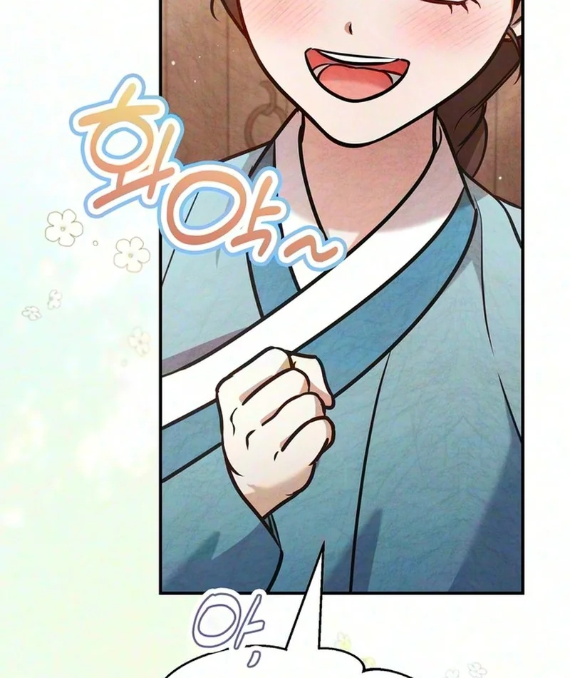 Read Fox Groom chapter 22 image 107 on Lezhin