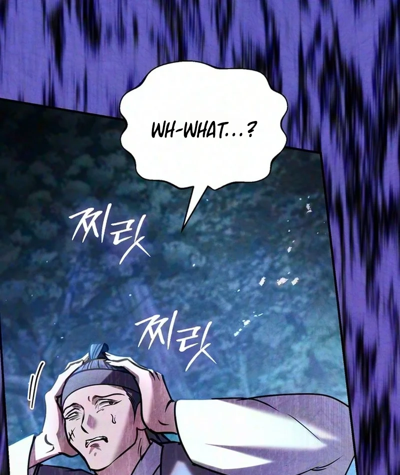 Read Fox Groom chapter 22 image 11 on Lezhin