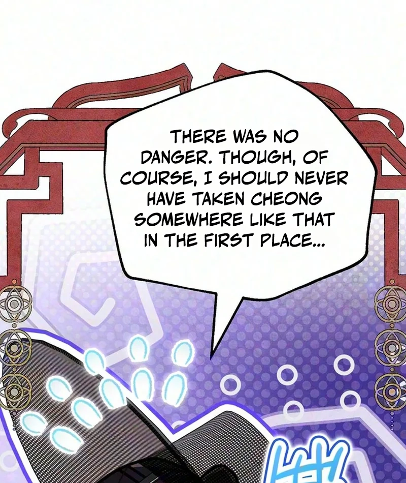 Read Fox Groom chapter 22 image 114 on Lezhin