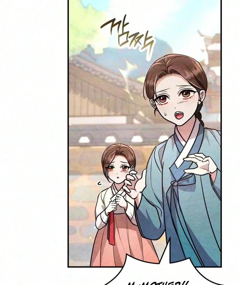 Read Fox Groom chapter 22 image 118 on Lezhin